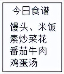 2022年天津中考化学试卷真题,天津中考化学试题2020年答案