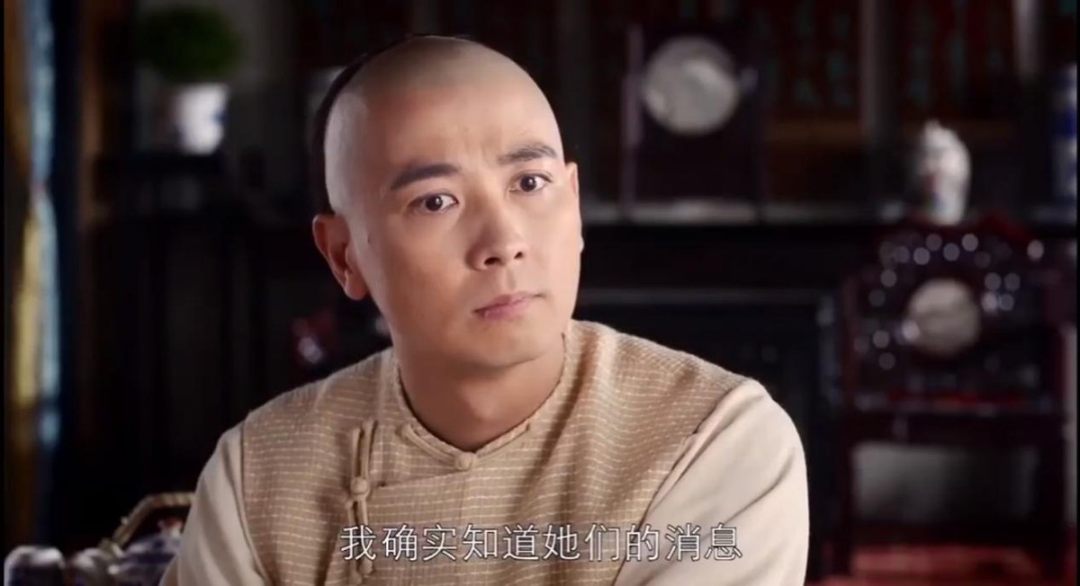 积压9年电视剧,积压7年开播后又撤档