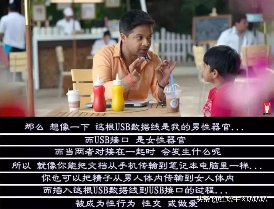 荒唐的故事，3宝妈将弹簧塞入体内避孕...