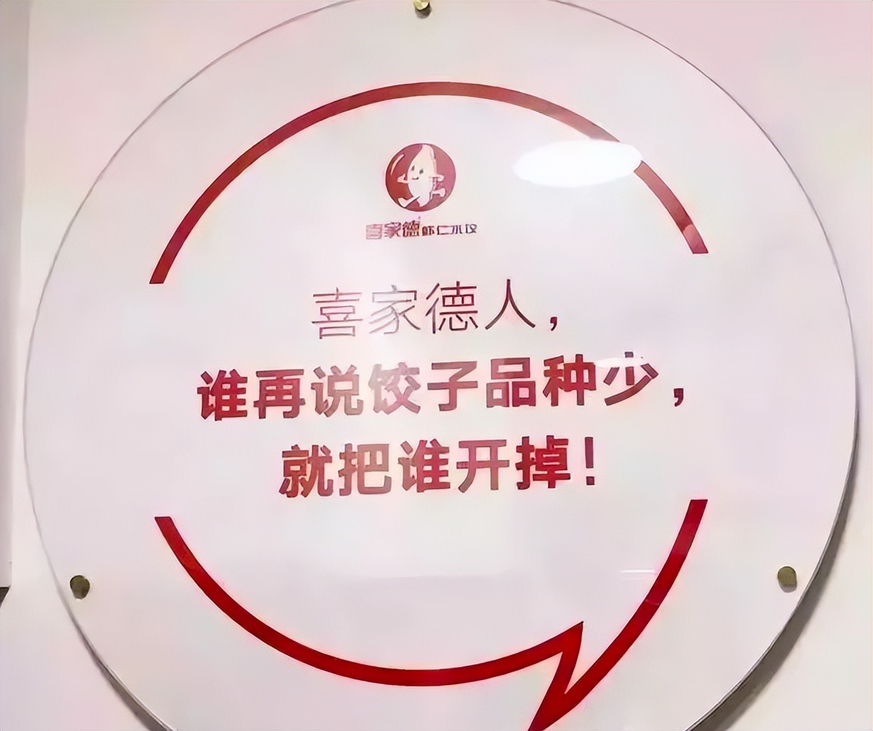 5平米小店年入20万,10平方小吃店年入百万