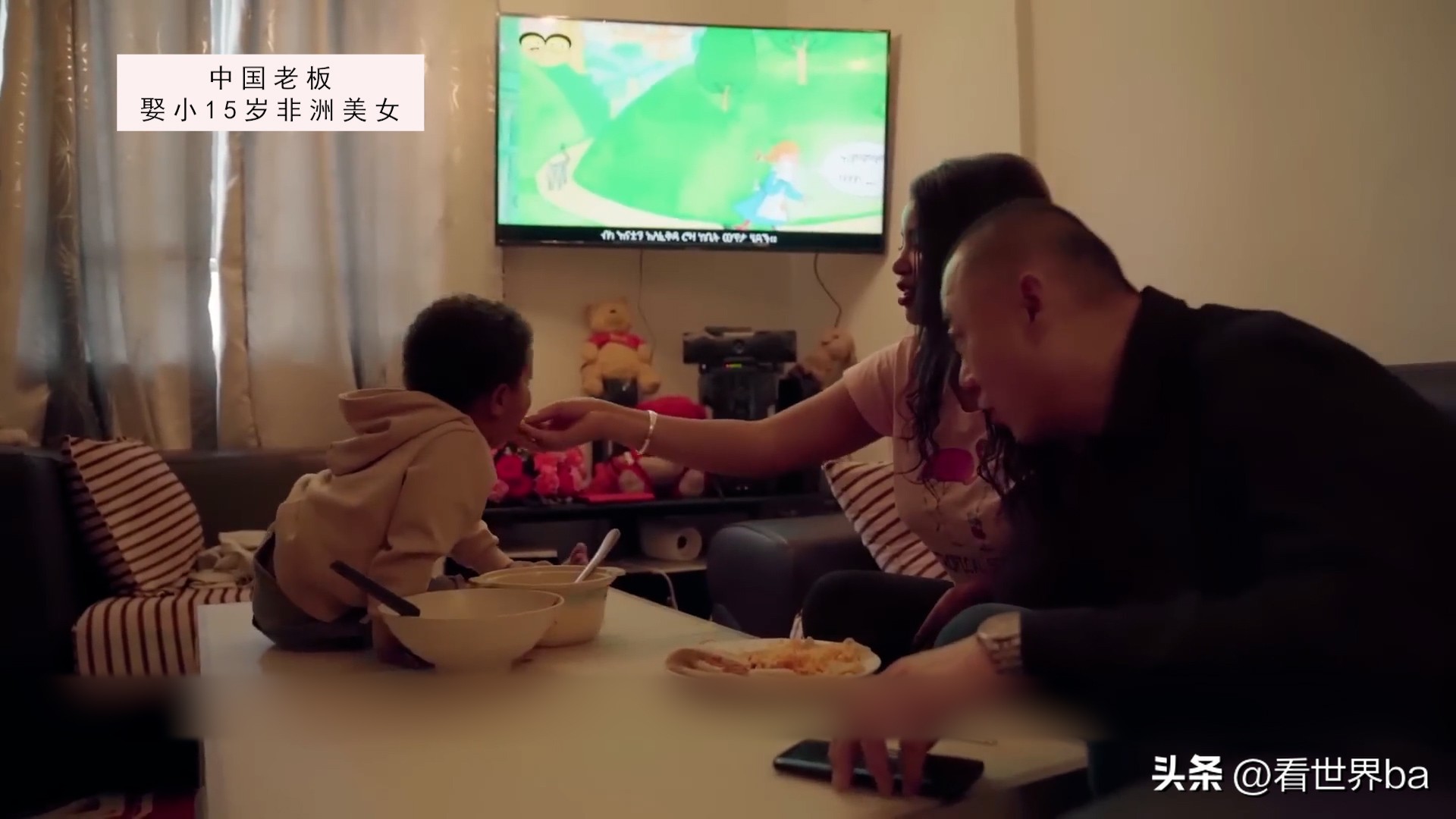 中国老板为娶小15岁非洲美女，甘愿做上门女婿，婚后生活羡煞众人