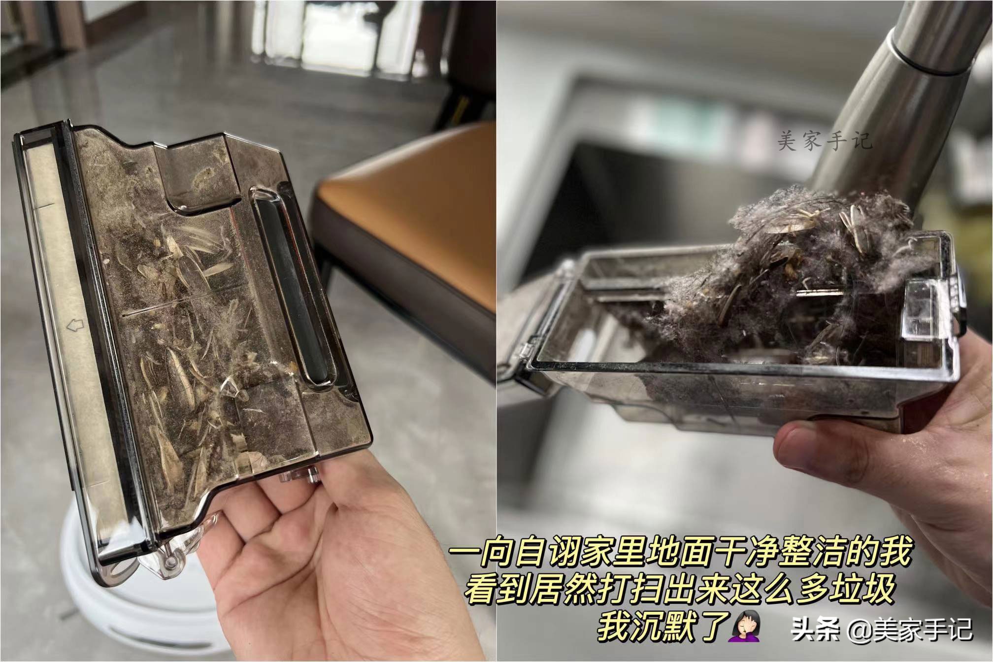 扫拖一体机器人清洁得干净吗,扫拖机器人好用吗