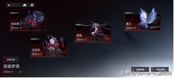 深空之眼vs战双帕弥什,深空之眼和战双帕弥什哪个先出