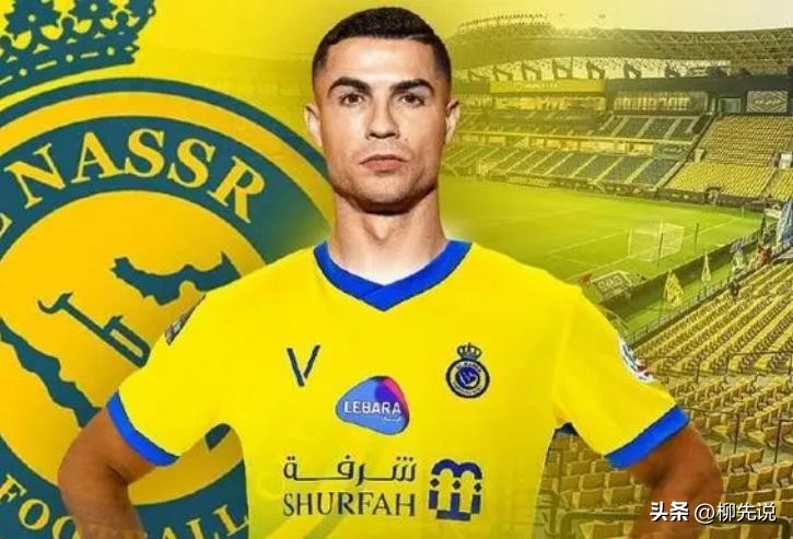 世界价值前十足球俱乐部,世界价值最高十大足球俱乐部