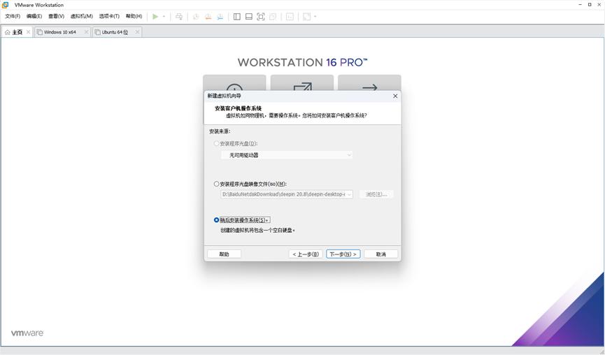 深度操作系统deepin视频,深度操作系统deepin官网