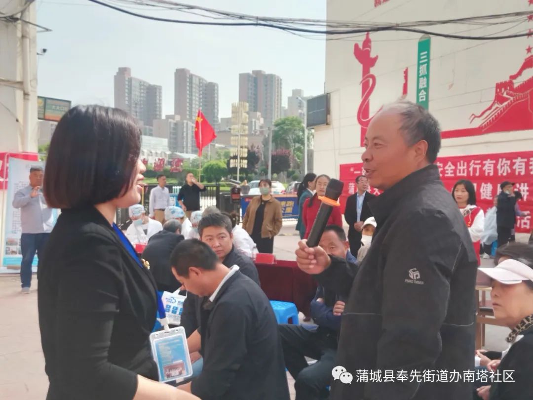 蒲城县南塔社区电话,南塔社区党群之家