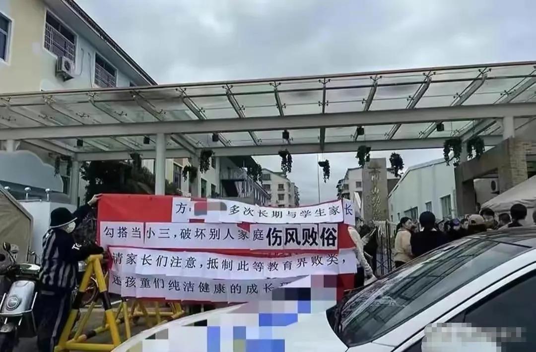 台州一幼师疑出轨家长,温州幼师出轨男家长