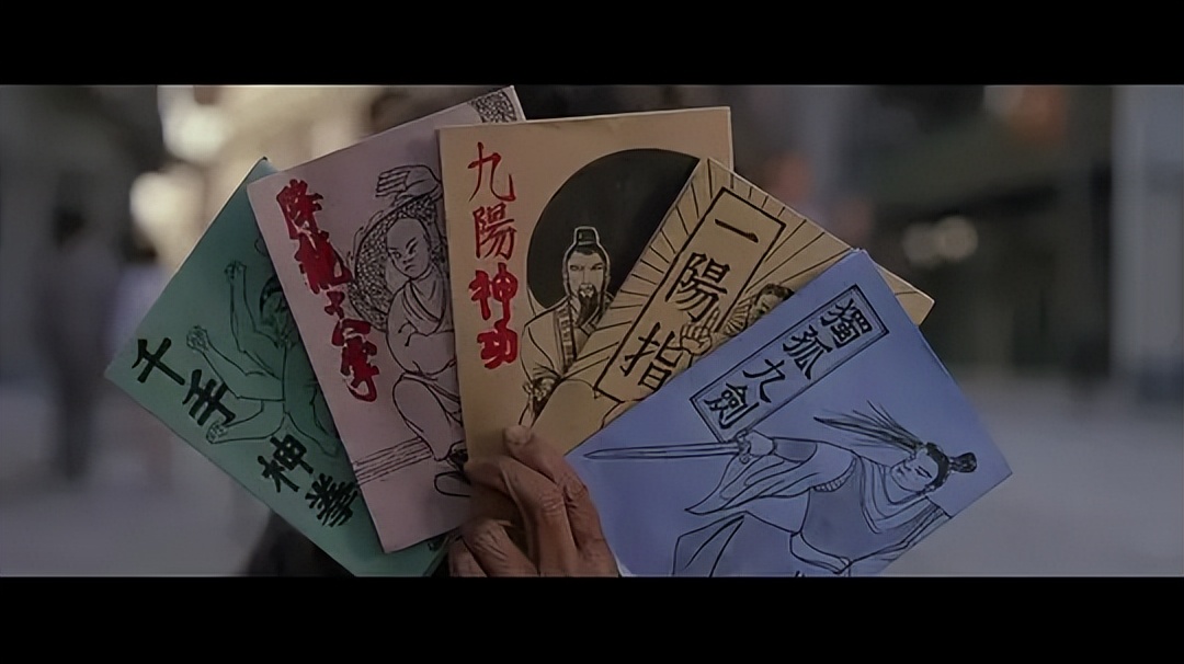 周星驰经典作品功夫解读,周星驰20年后喜剧之王再回经典