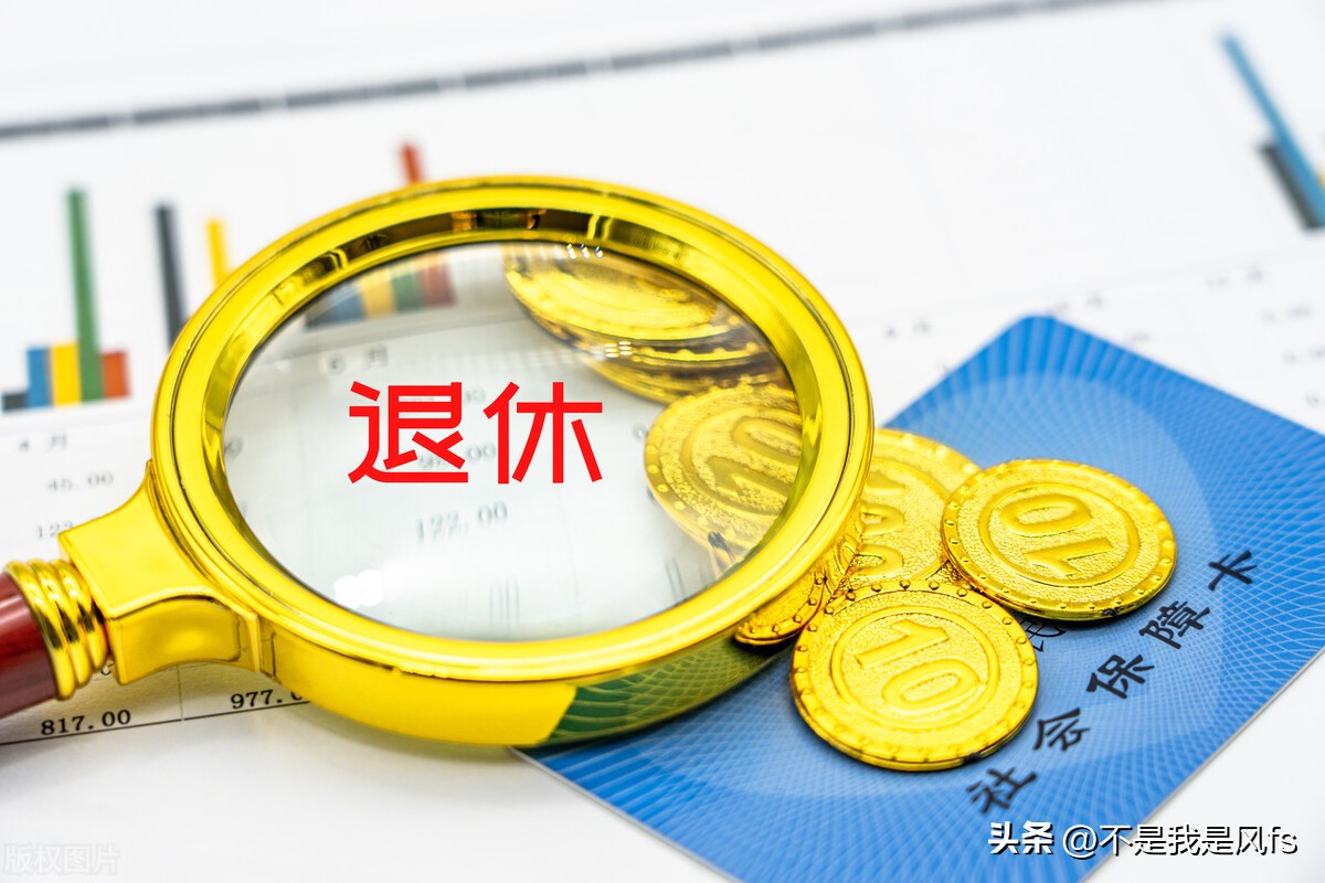 离职了职工医疗保险怎么交,离职医疗保险余额可以用吗