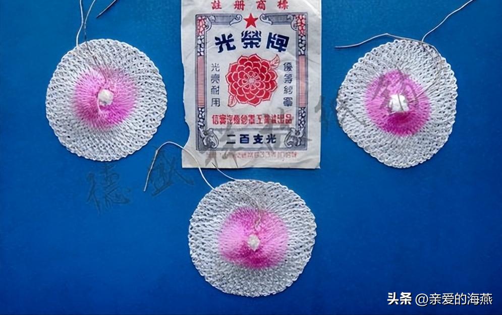 70-80年代供销社里卖的国货日用品,八十年代供销社商品大全