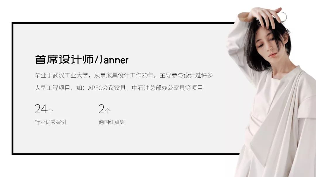 ppt怎么对图片进行裁剪,ppt中如何裁剪图片里的文字