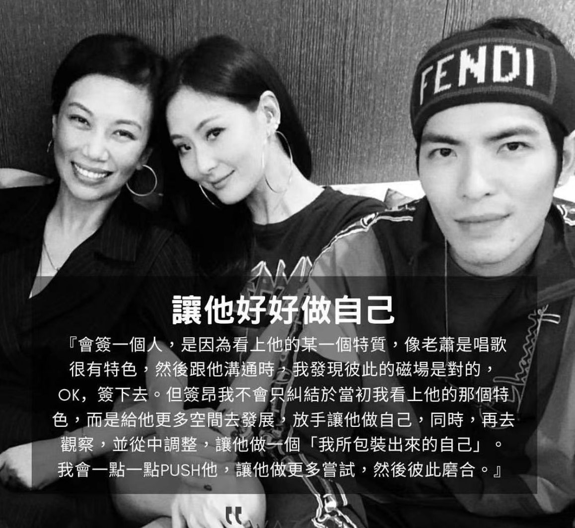 萧敬腾50岁准老婆背景超狂，双硕士星二代，被老萧2000万钻戒套牢