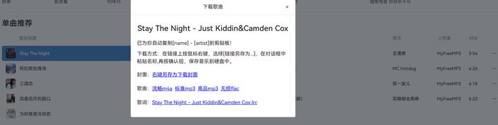 收藏这3个宝藏网站,8个堪称神仙的宝藏网站建议收藏