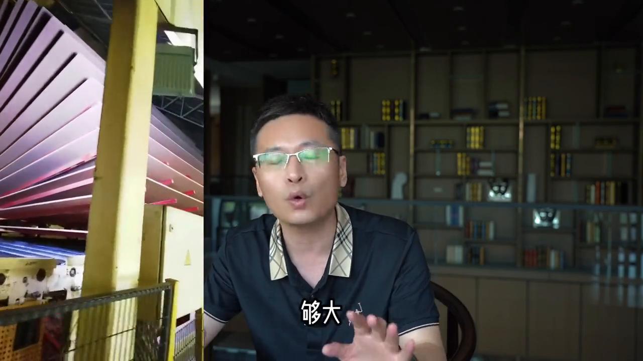 感谢财哥分享！让我们更坚定选择大亚板