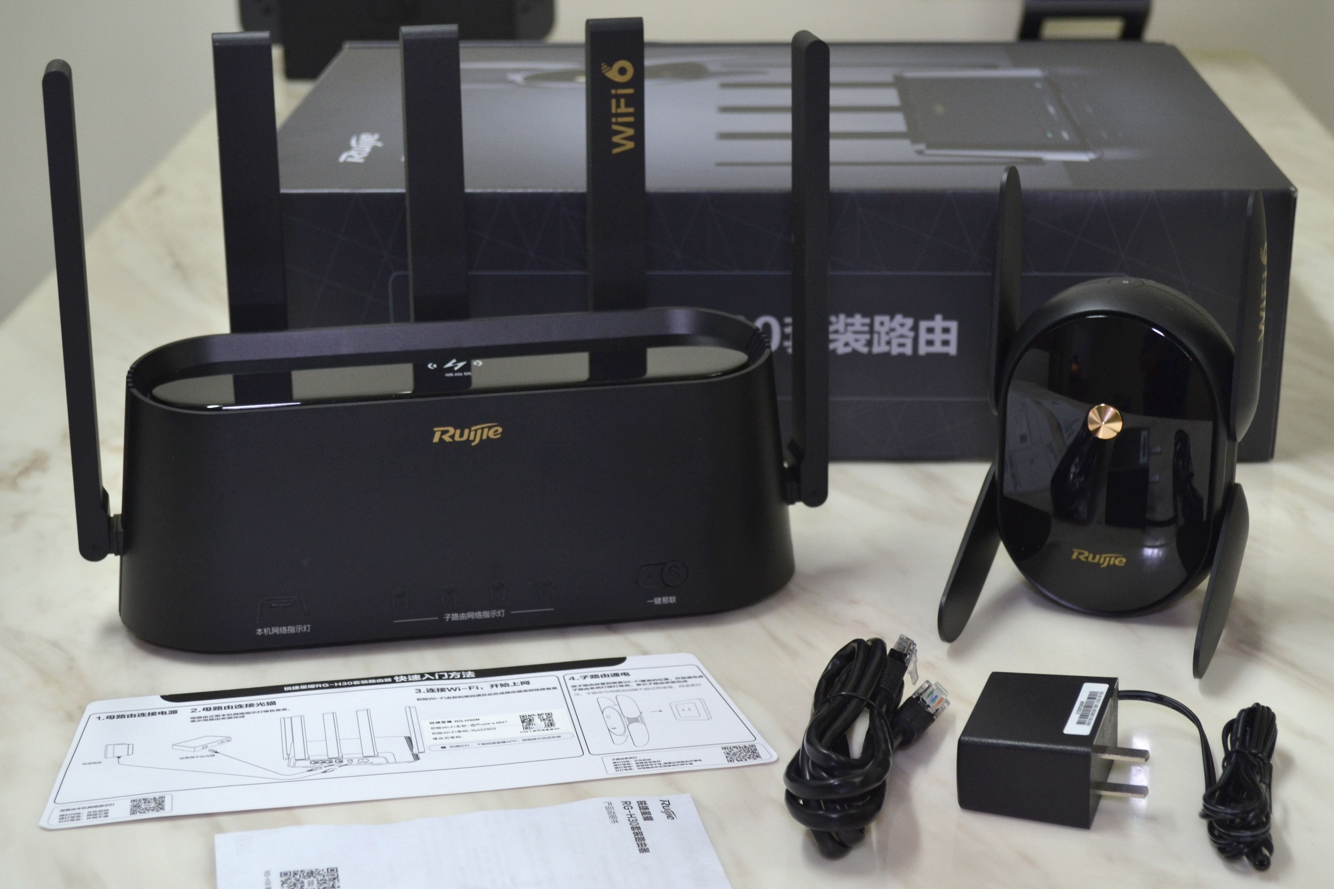 锐捷出租屋路由器推荐,锐捷路由器推荐家用穿墙