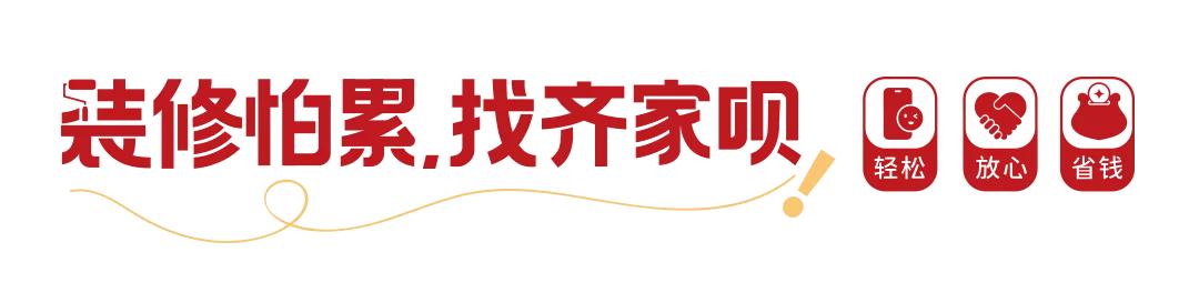 衣柜设计优秀案例,衣柜设计最容易出错的地方