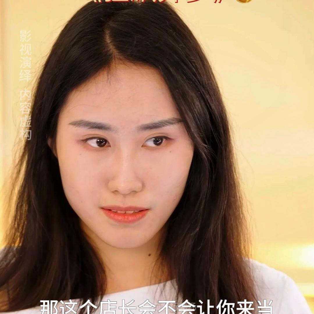 退伍兵带女友买珠宝后续,退伍带着妻子买首饰下集