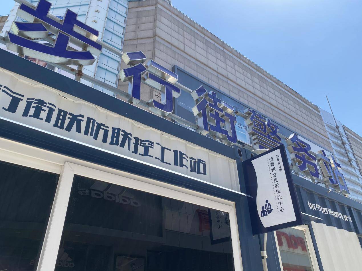 到台东旅游有哪些必去的景点,去台东旅游攻略