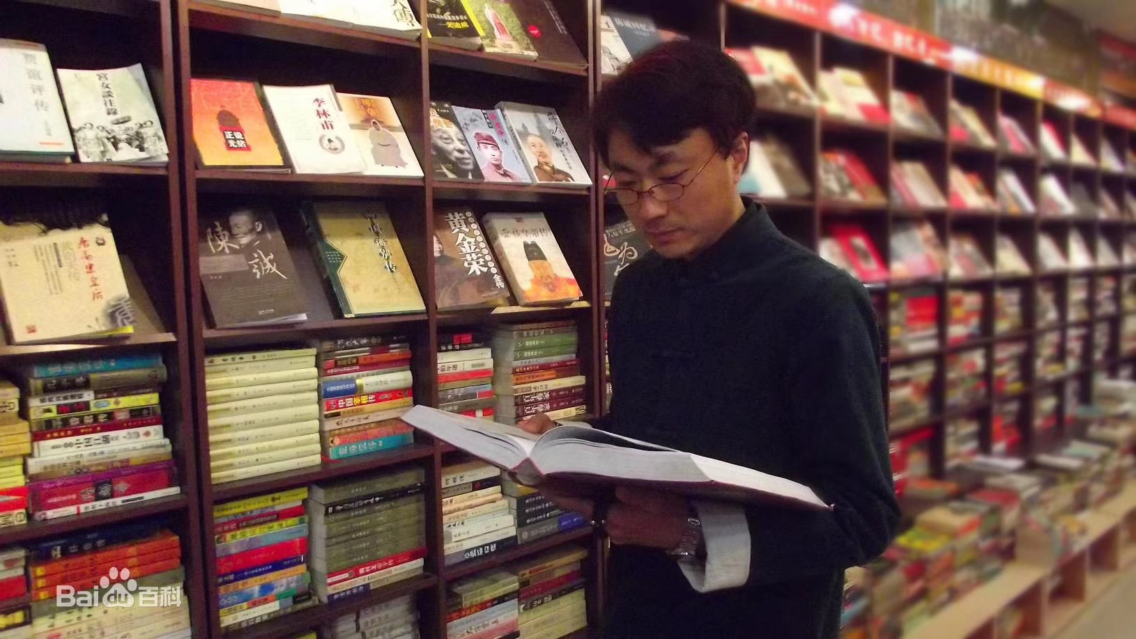 百家讲坛百家姓吴姓专场,百家姓吴姓百家讲坛