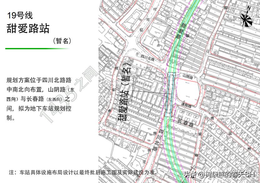 19号线地铁站点线路图上海,上海地铁19号线20号线最新消息