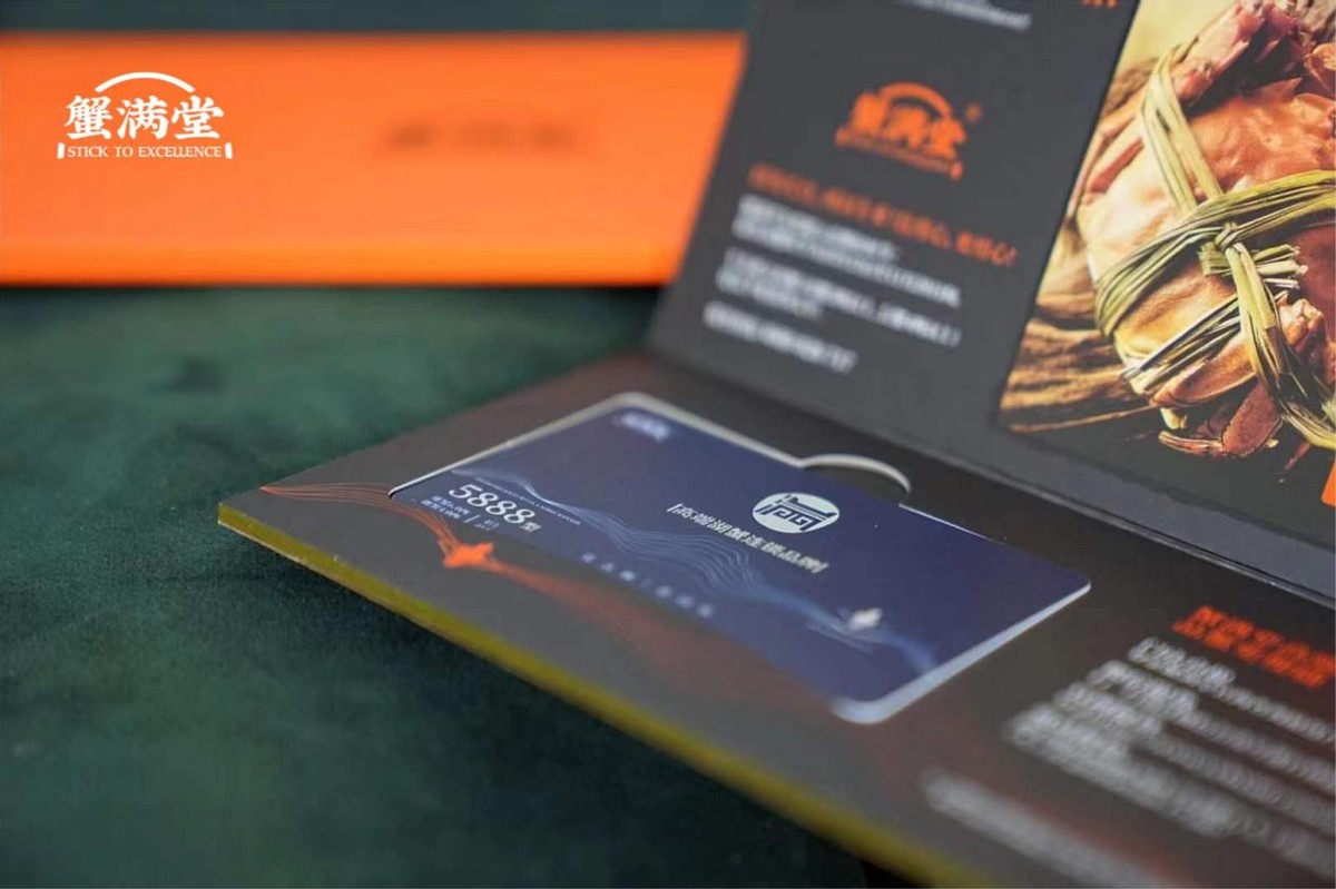 大闸蟹行业如何开小店,大闸蟹市场拓展