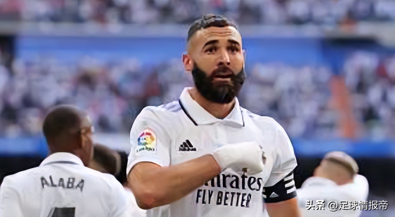 2023欧冠皇马vs利物浦首回合,欧冠皇马战胜切尔西庆祝