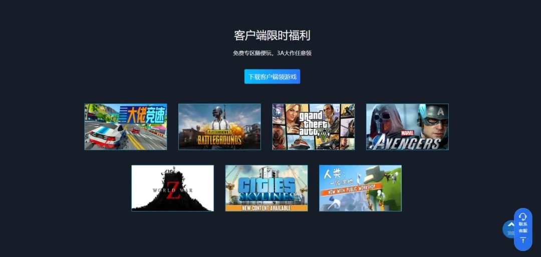 80元steam有哪些好玩的游戏,98元的steam恐怖游戏