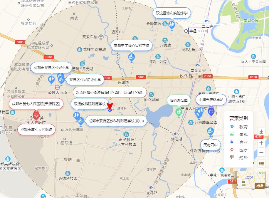 四川省成都市双流区怡心湖岸星滩,成都怡心湖二号宗地