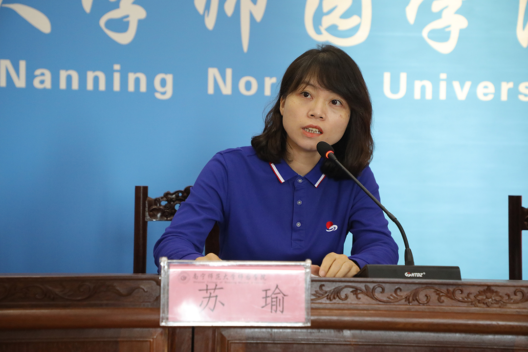 涔℃潙鏀暀鍑哄緛,濂旇荡绁栧浗瑗块儴鏀暀