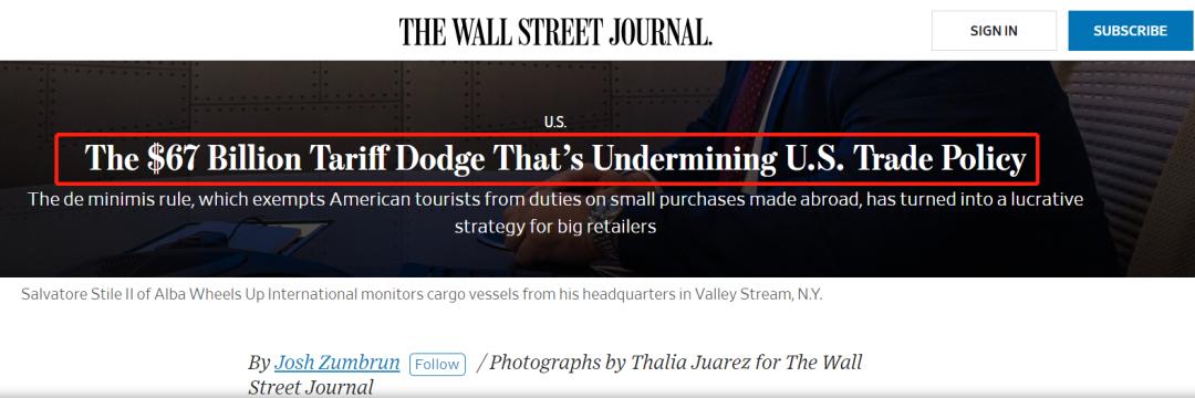 平台关网了怎么办,平台关闭会有哪些原因