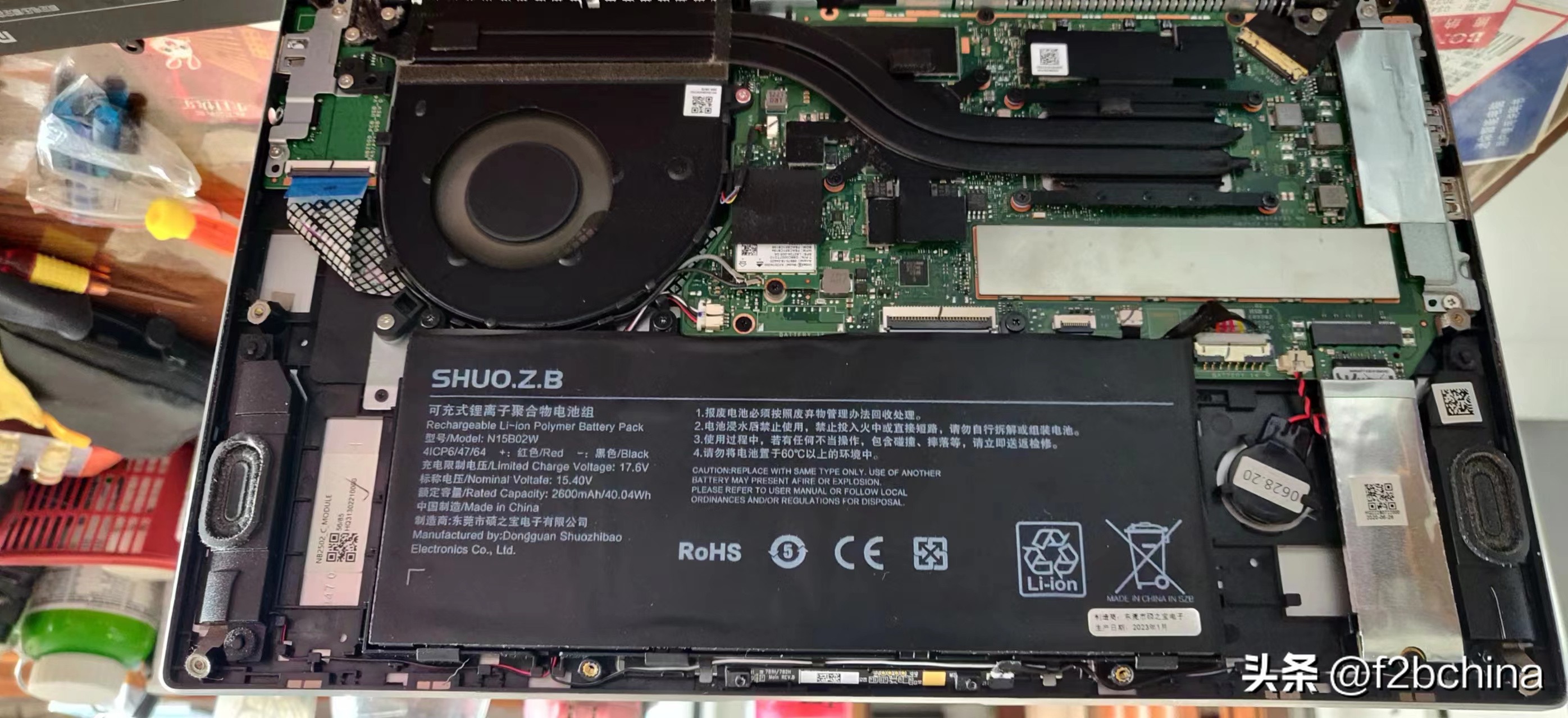 小米笔记本电脑redmibook怎么拆,小米笔记本redmibook14怎么关机