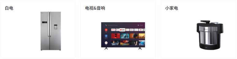 价格低至10美元！它在非洲卖手机，一年狂揽460亿