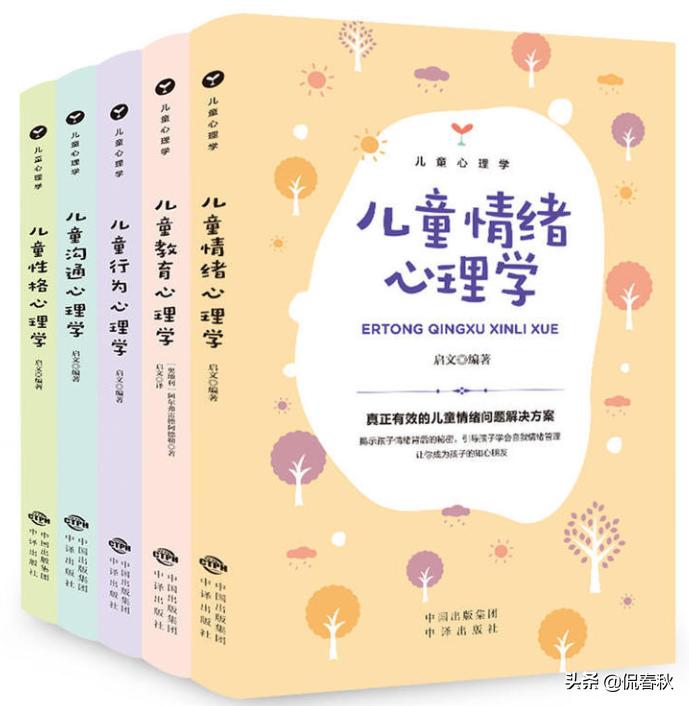 公益赠书正版书籍,公益赠书免费领取资料