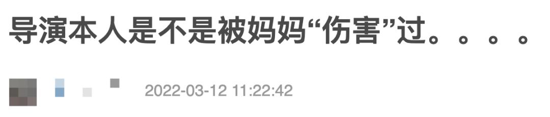 人世间电视剧被高度评价,人世间为啥火爆全网