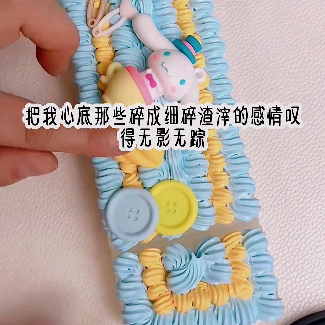 掠夺小说女主,掠夺女主的小说