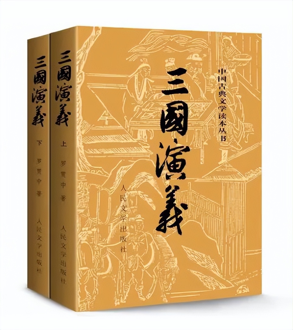 三国演义人物简介和经典事迹,三国演义的经典人物和事件