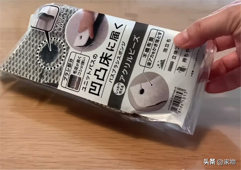 最实用的家居用品推荐,实用家居用品评测