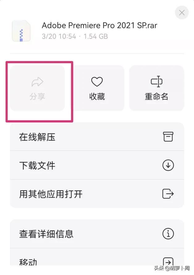 百度和阿里云盘哪个更好用,阿里云盘也是用的百度的吗