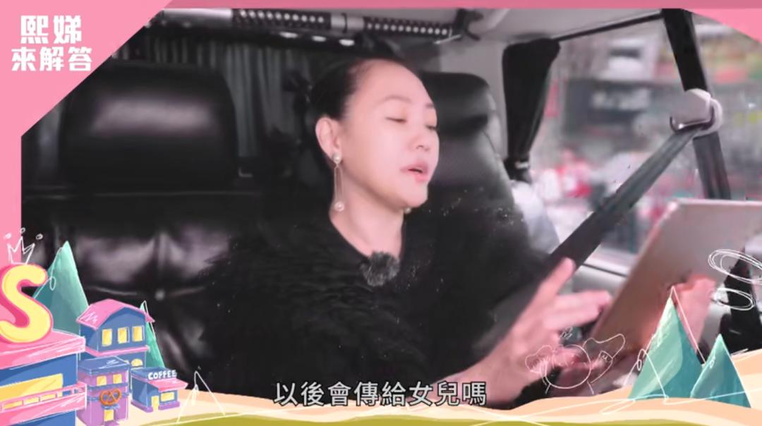 小s婚礼大s发言视频大全,大s婚礼视频小s感动落泪