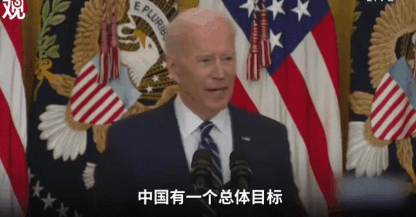 揭露美国涉华谎言影响,美国散布涉华虚假信息