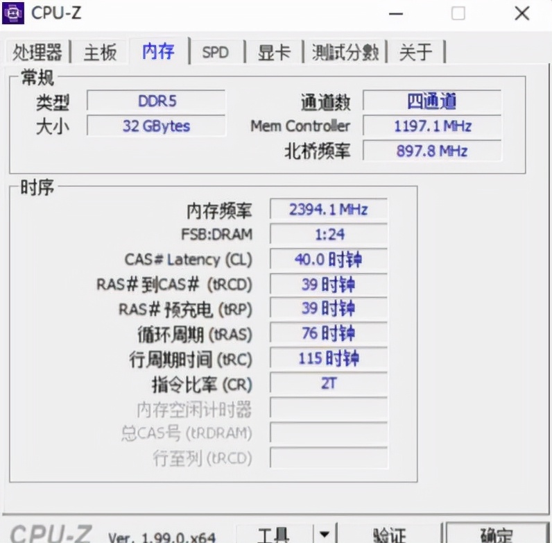 3080ti游戏本测评机械革命,机械革命旷世3070ti风冷版推荐吗