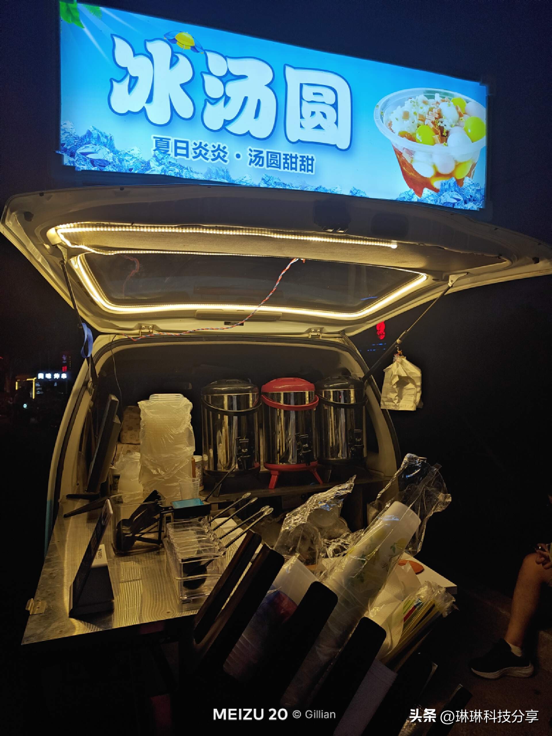 魅族20使用半年测评,魅族20有哪些特殊功能吗