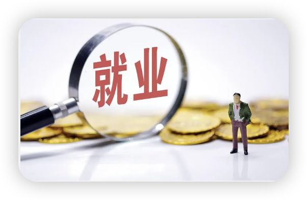 未来几年暴利的行业有哪些,小县城利润最高的不起眼行业赚钱