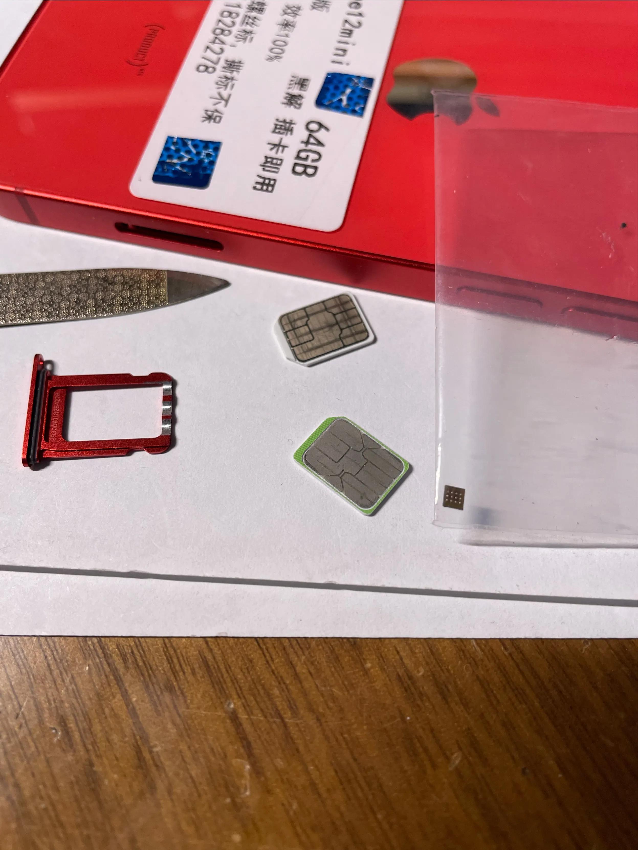 iphone12mini电池魔改,iphone12mini使用体验