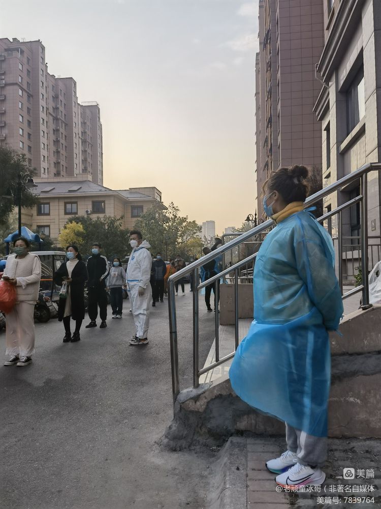 最美“逆行者”枣庄中安鸣翠苑抗疫志愿团