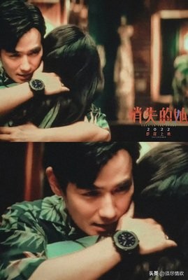 消失的她悬疑推理,消失的她结局深度解析