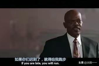 卡特教练该用少年还是青年来讲述,卡特教练2018