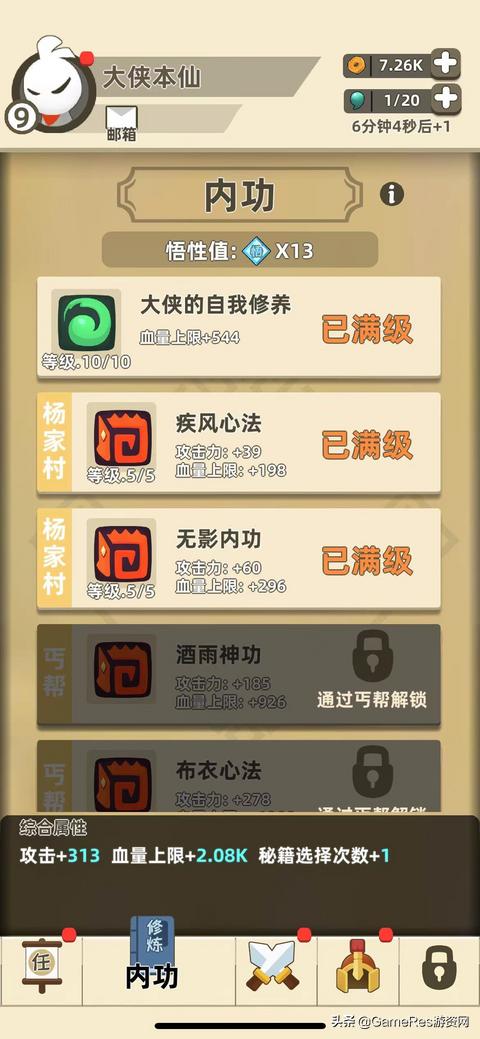 后疫情时代旅游怎么玩,后疫情时代旅游的发展思路