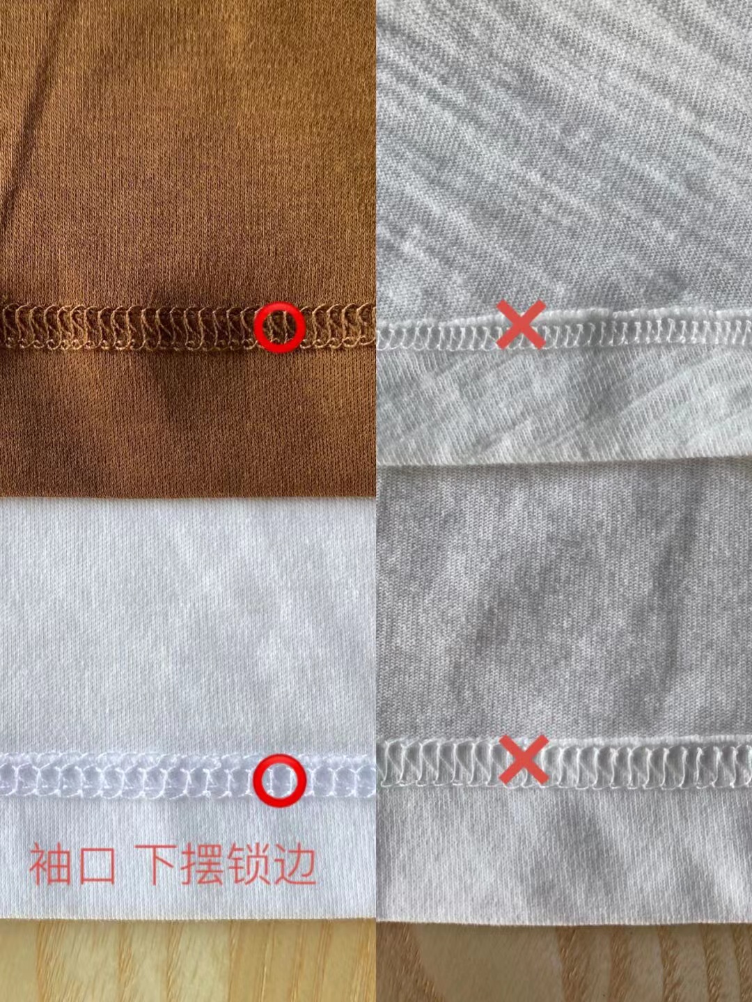 十几块和一百多的t恤,十几块钱的t恤是什么面料