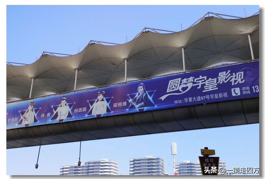 横店影视基地是浙江的还是哪里的,为何横店影视城那么出名